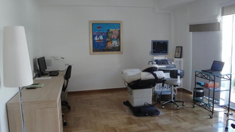 Ιατρείο Αθήνας