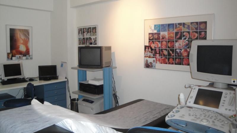 Ιατρείο Πάτρας