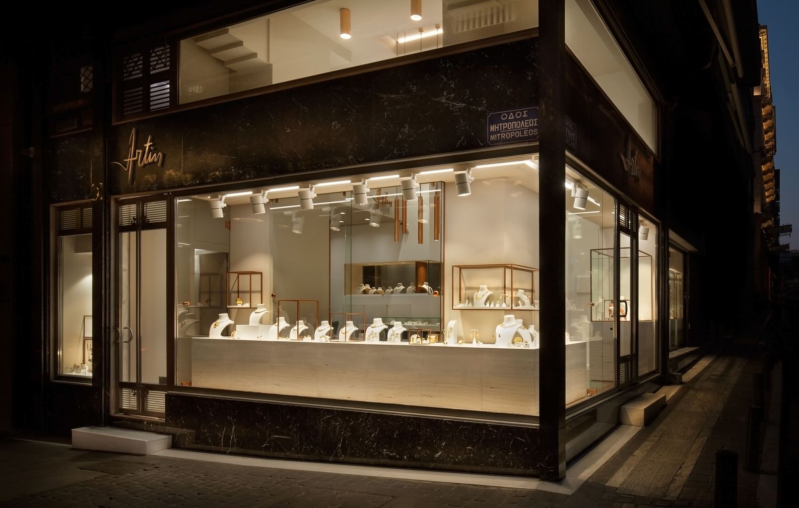 Artin Jewelry