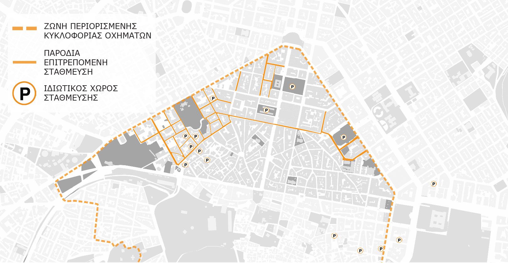 Regeneration of Athens City Center