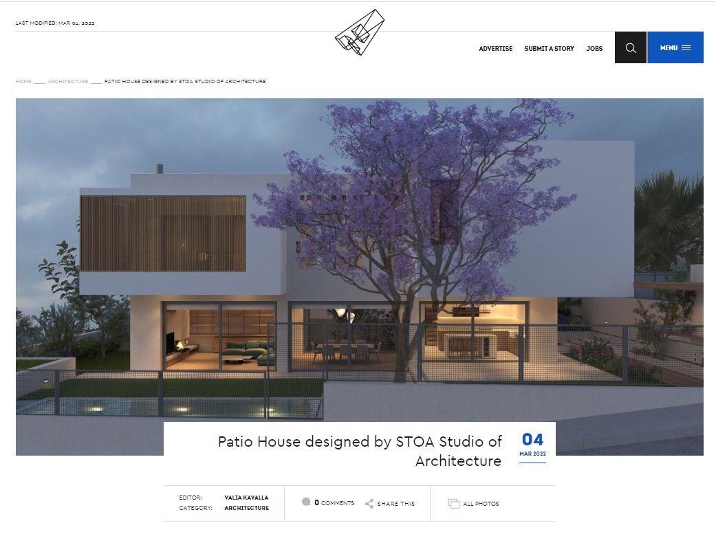 Publication of project  Patio House at Archisearch | March 2022