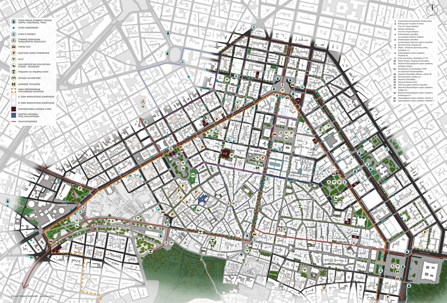 Regeneration of Athens City Center